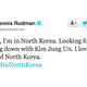 Illustration for article titled Kim Jong Un and Dennis Rodman: The Newest Celebrity It Couple?